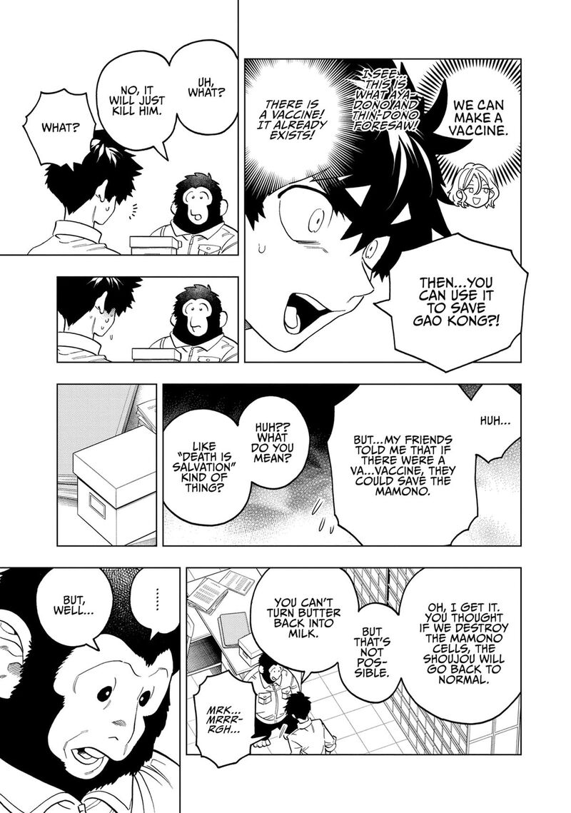 Kemono Jihen 94 21
