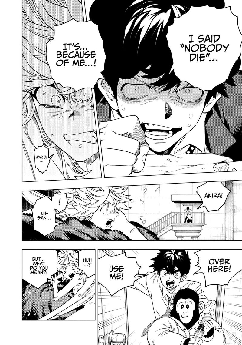 Kemono Jihen 94 26