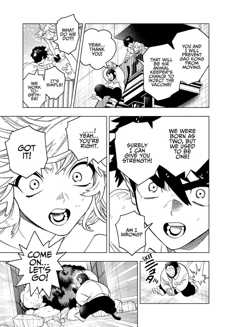 Kemono Jihen 94 27