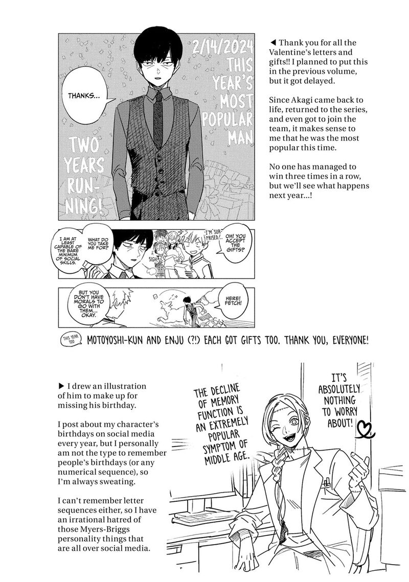 Kemono Jihen 94 36
