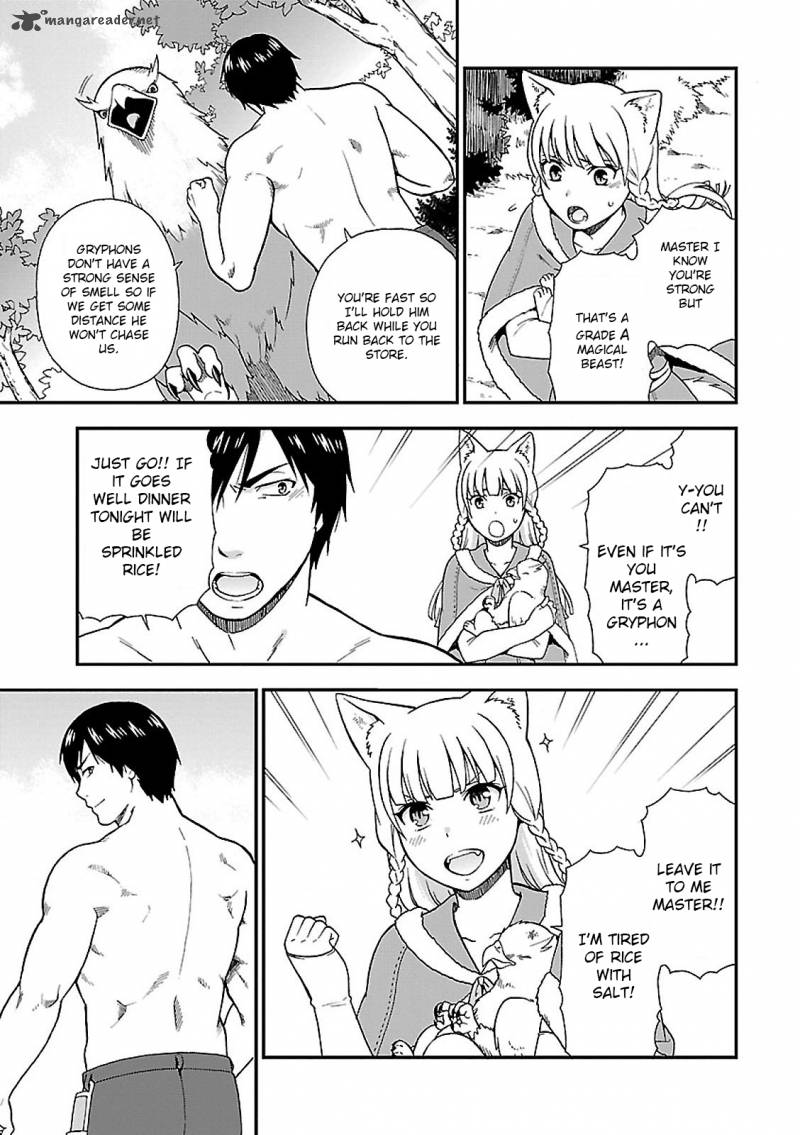 Kemono Michi 1 29