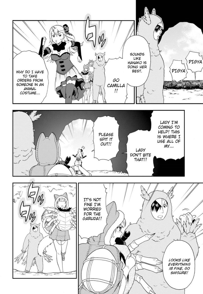 Kemono Michi 15 12