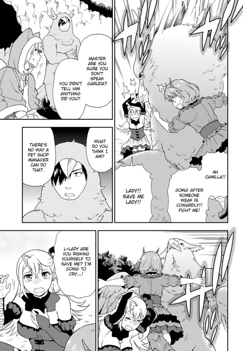 Kemono Michi 15 17