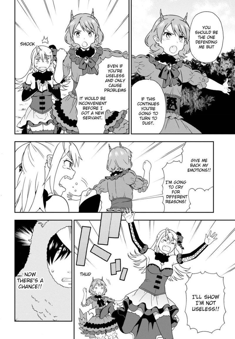 Kemono Michi 15 18