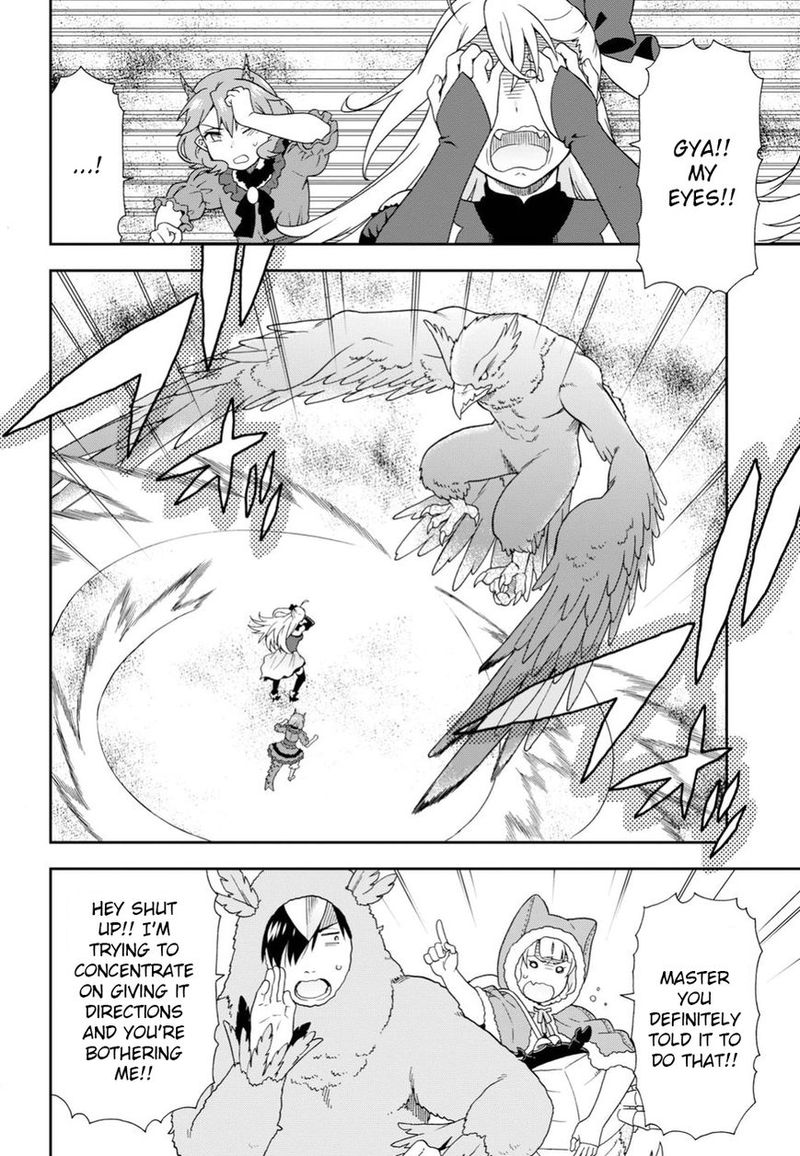 Kemono Michi 15 20