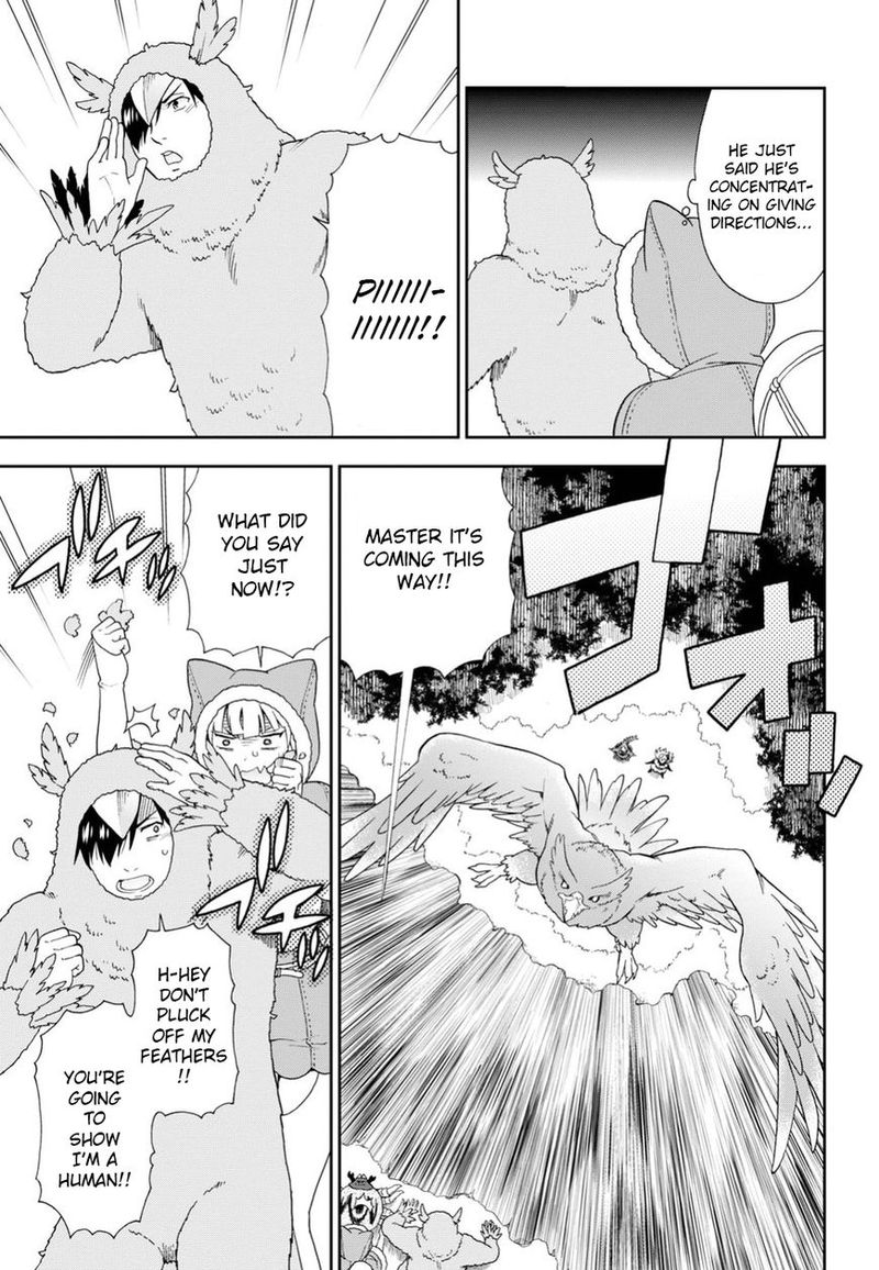 Kemono Michi 15 21