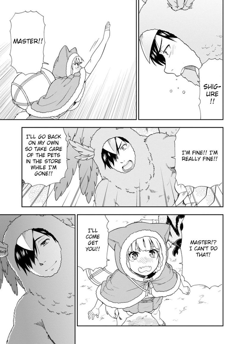 Kemono Michi 15 24