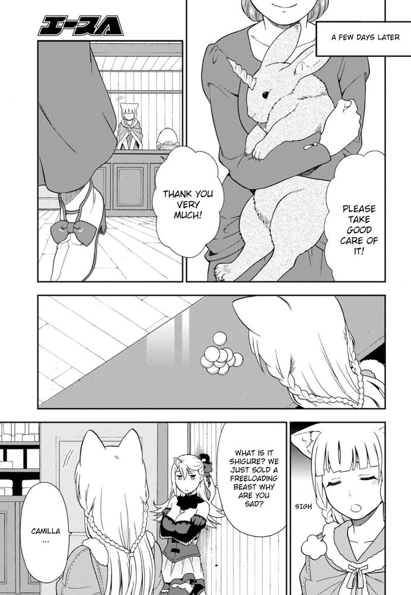 Kemono Michi 15 26