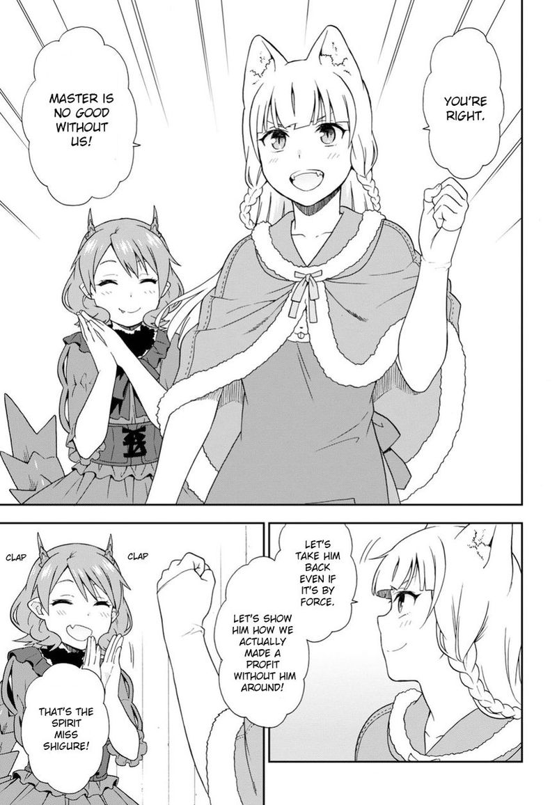 Kemono Michi 15 30