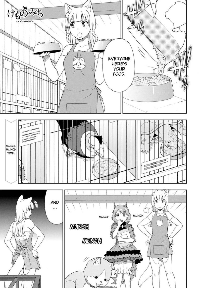 Kemono Michi 16 1