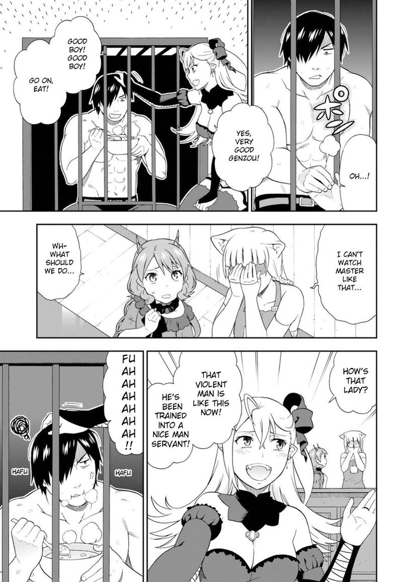Kemono Michi 16 13