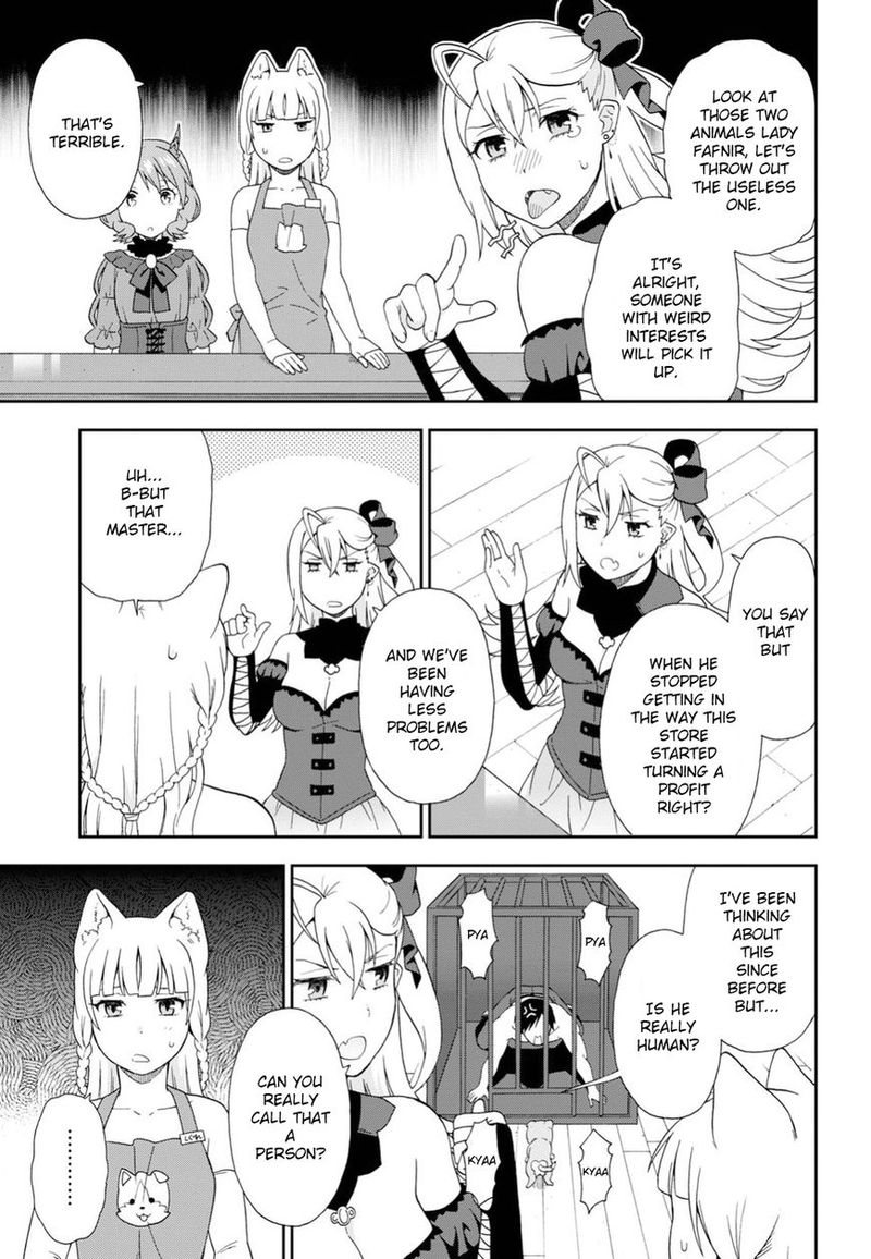 Kemono Michi 16 15