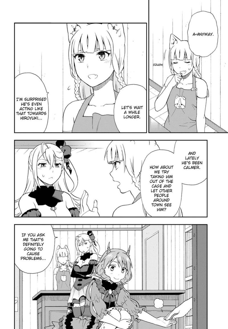 Kemono Michi 16 16
