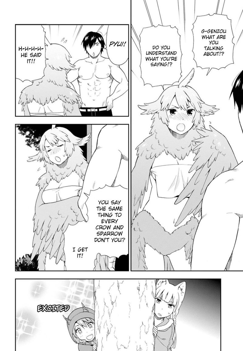 Kemono Michi 16 18