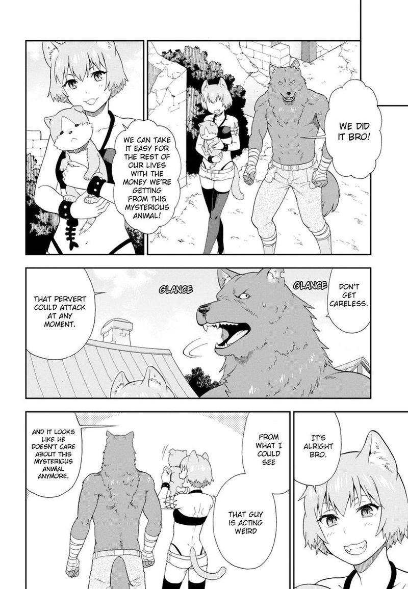 Kemono Michi 16 26