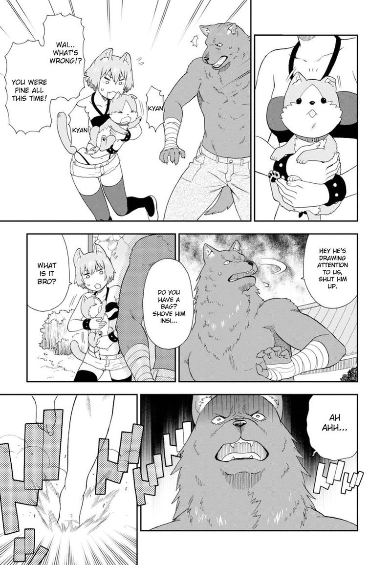 Kemono Michi 16 27