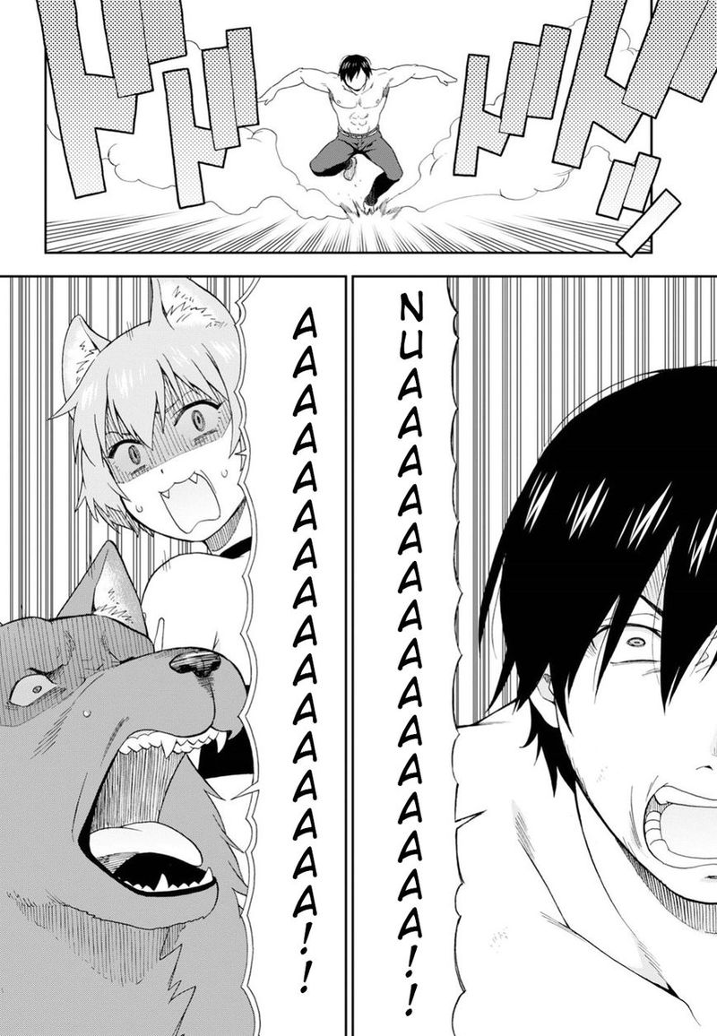 Kemono Michi 16 28