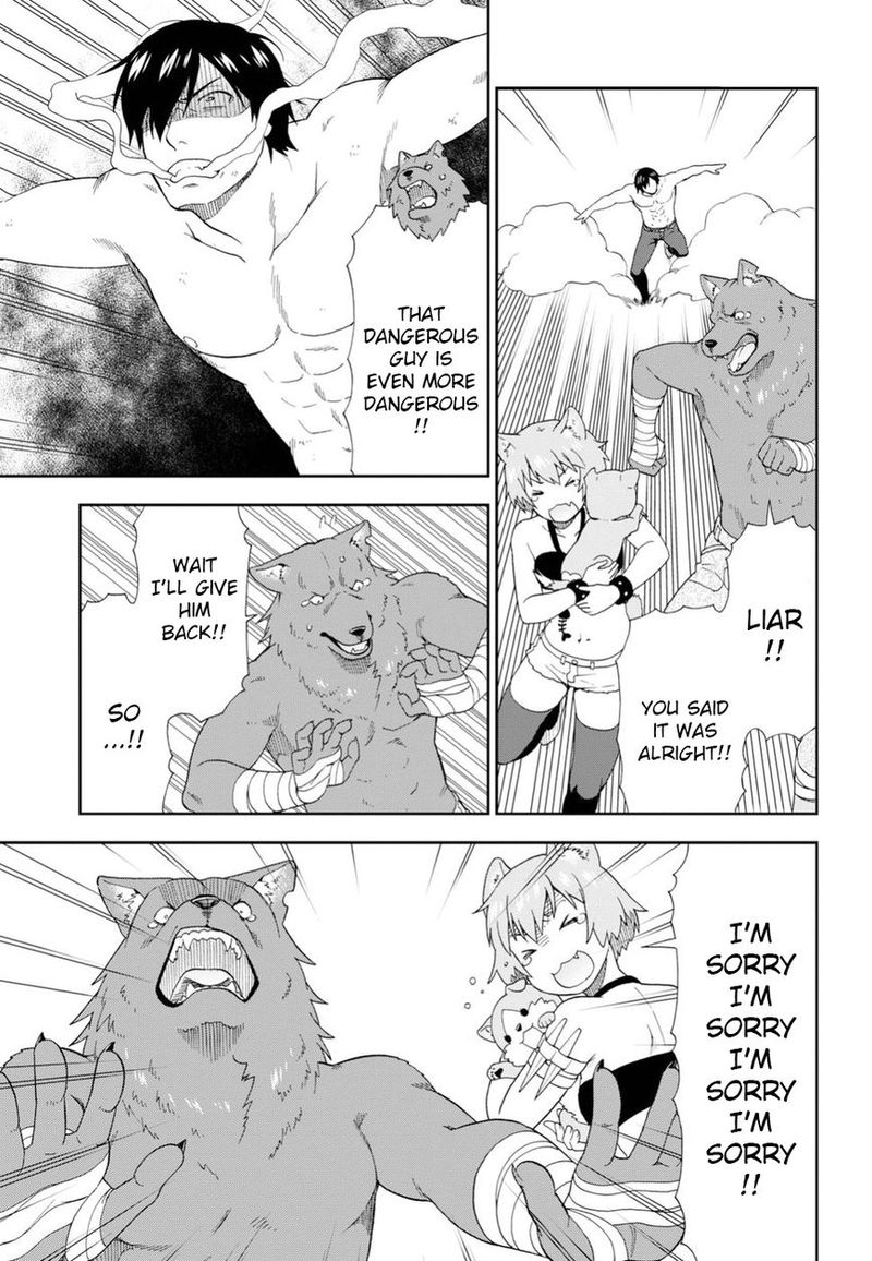 Kemono Michi 16 29