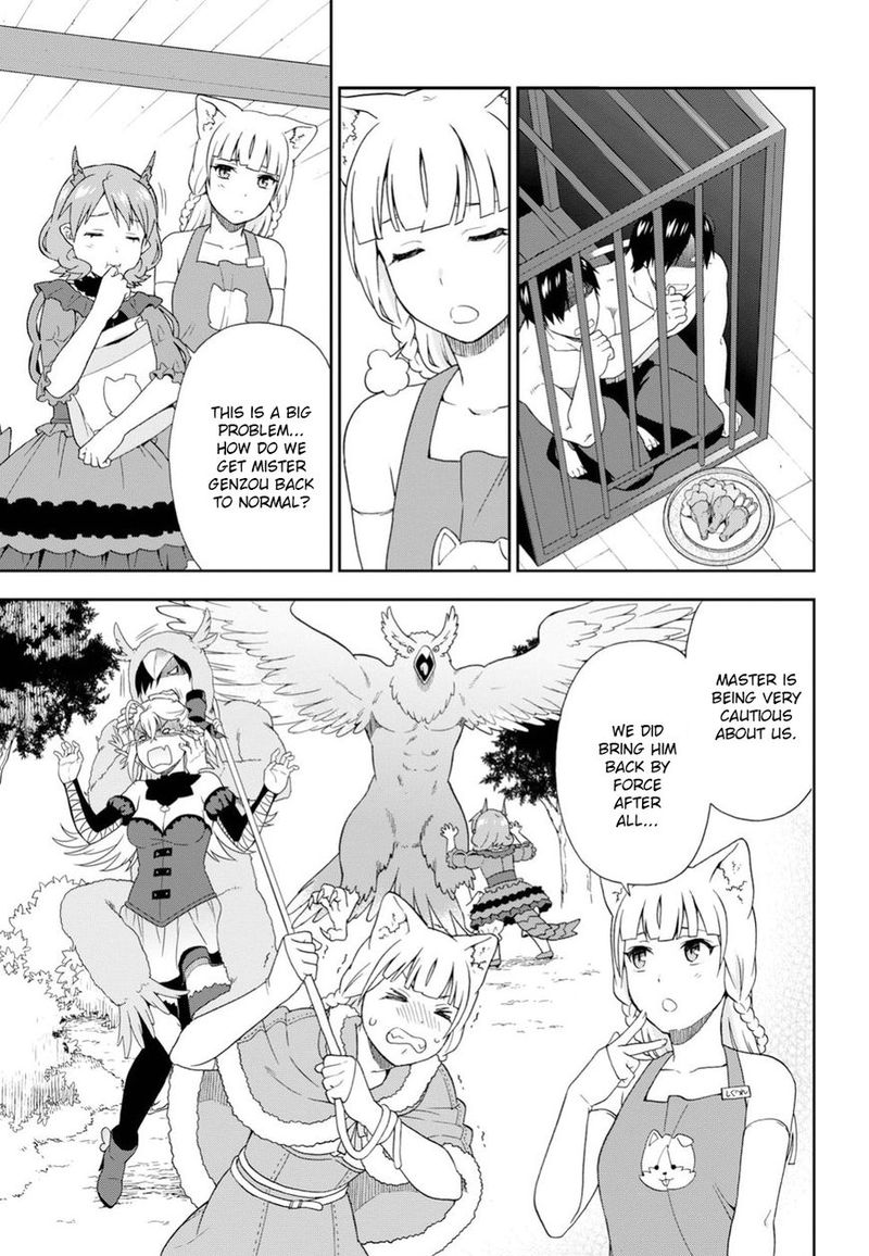 Kemono Michi 16 3