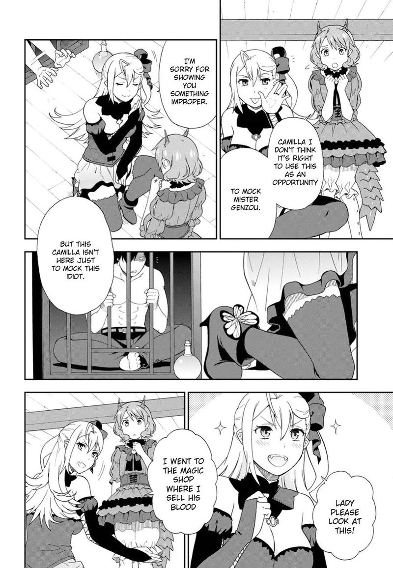 Kemono Michi 16 8