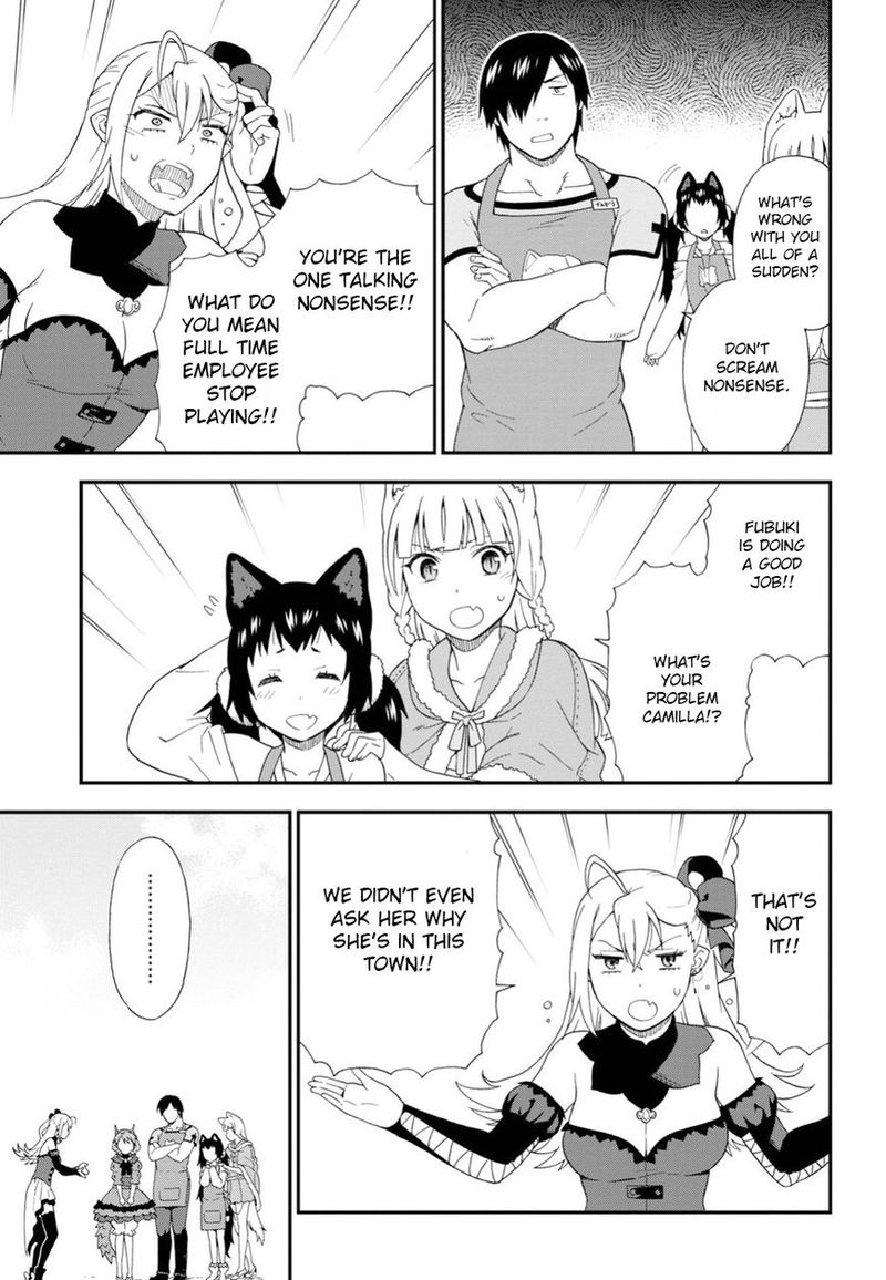 Kemono Michi 18 33