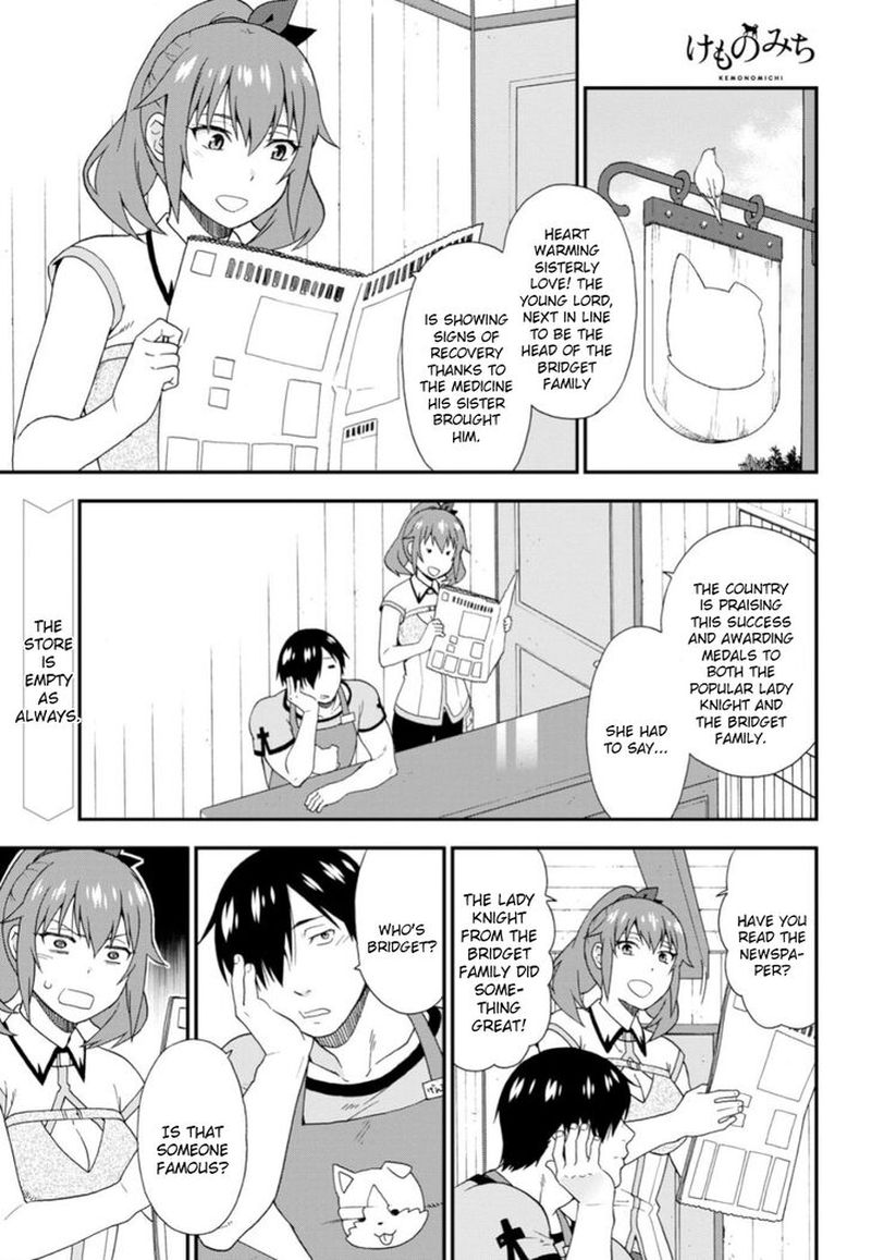 Kemono Michi 27 1