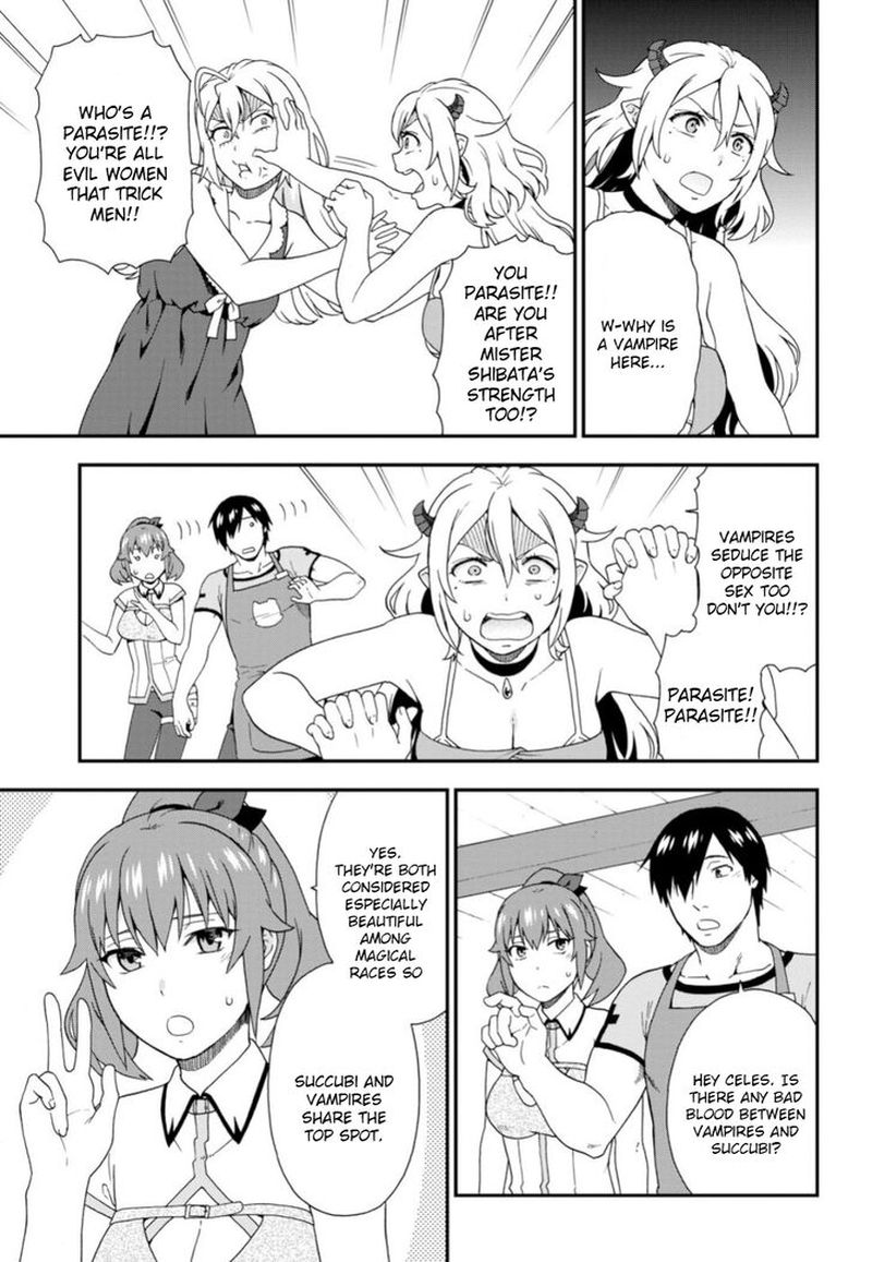Kemono Michi 27 11