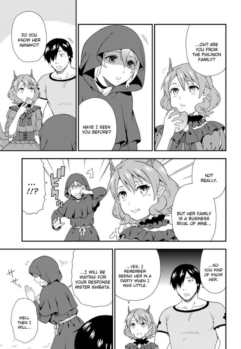 Kemono Michi 27 21
