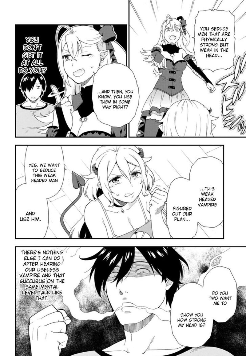 Kemono Michi 27 24