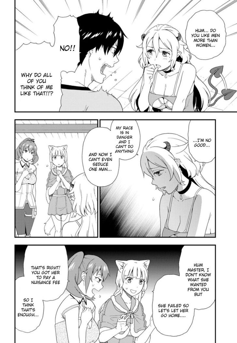 Kemono Michi 27 26