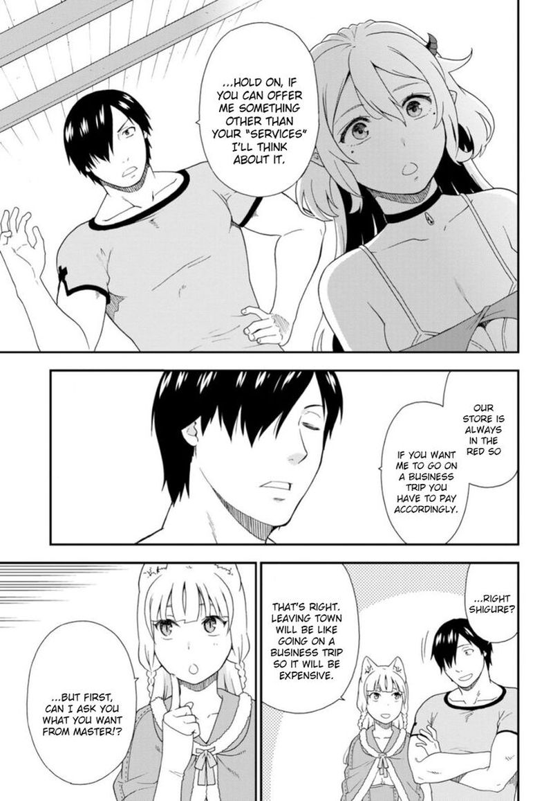 Kemono Michi 27 29