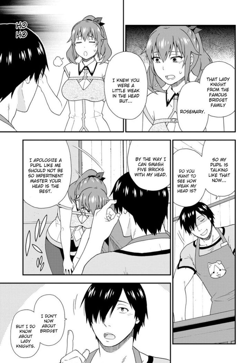 Kemono Michi 27 3