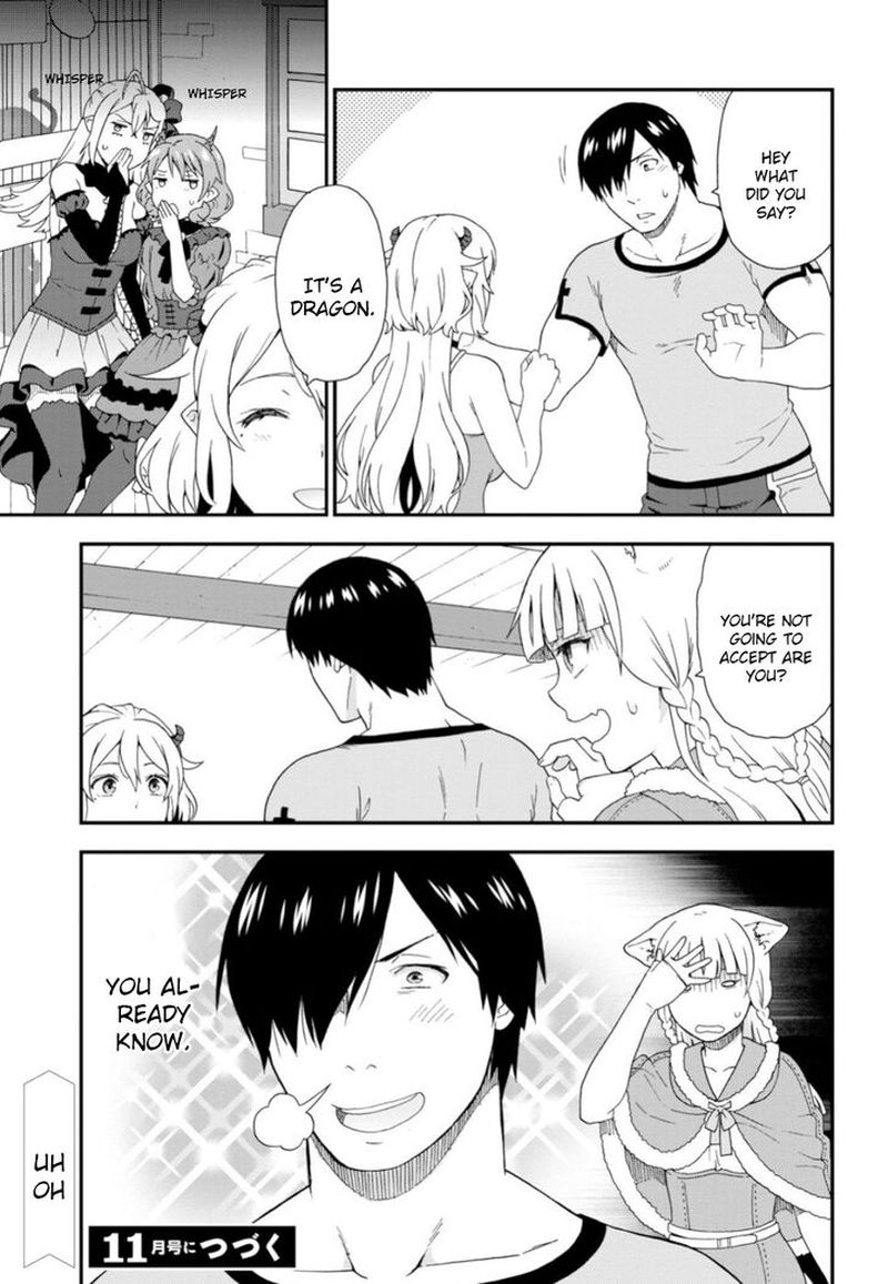 Kemono Michi 27 31