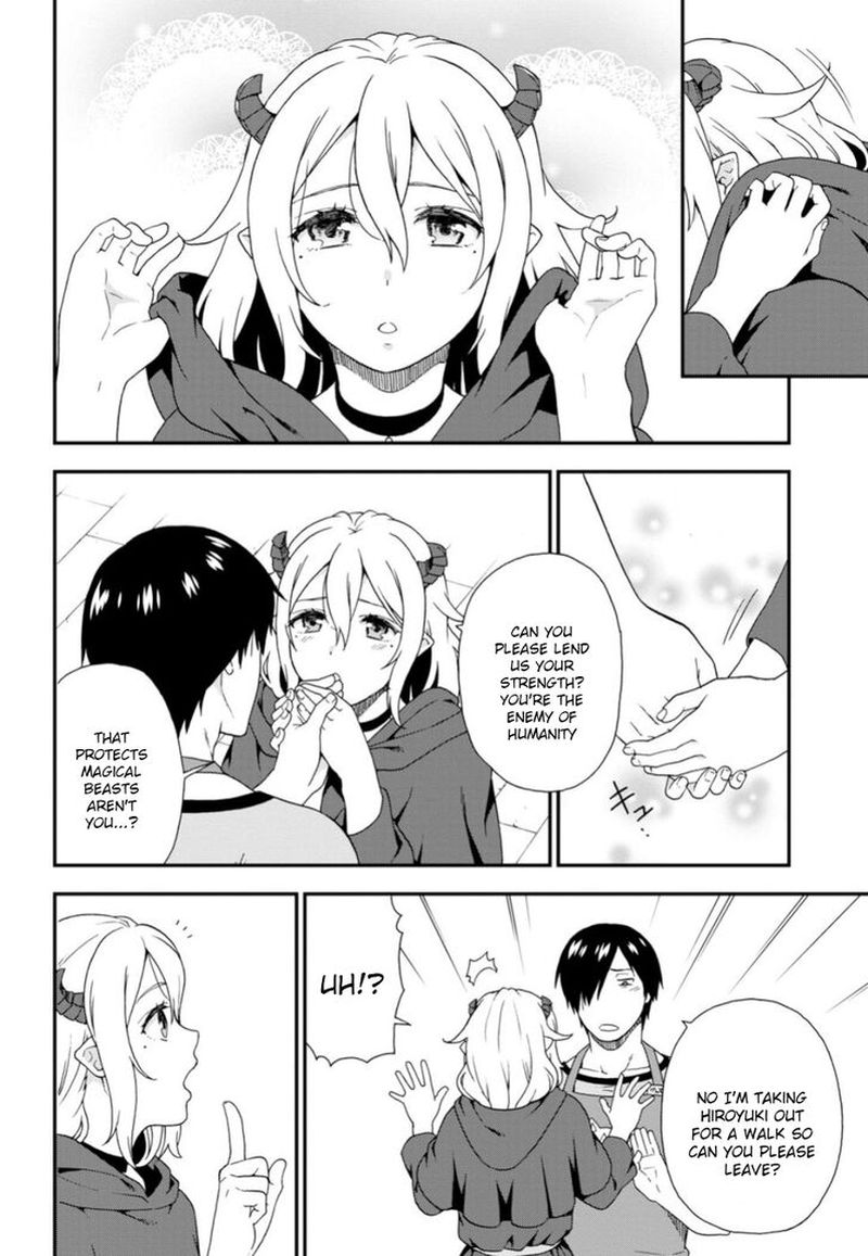 Kemono Michi 27 8