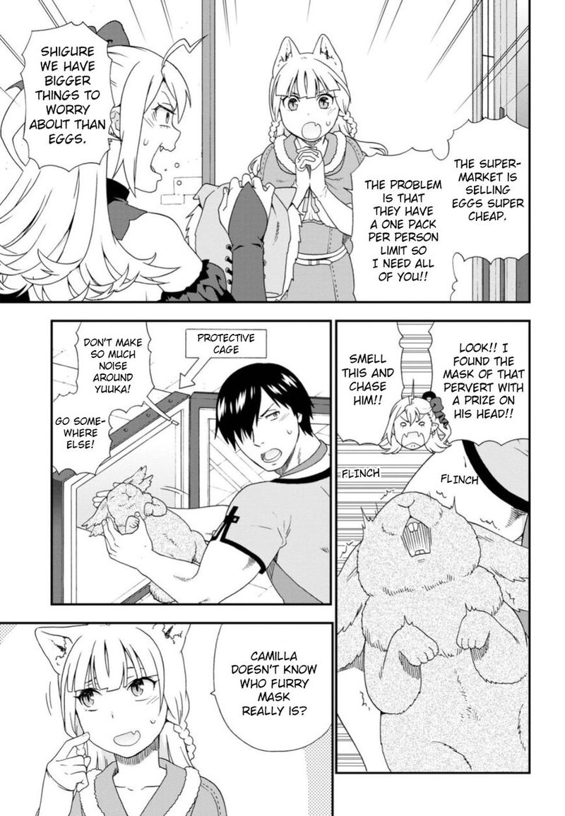 Kemono Michi 29 41