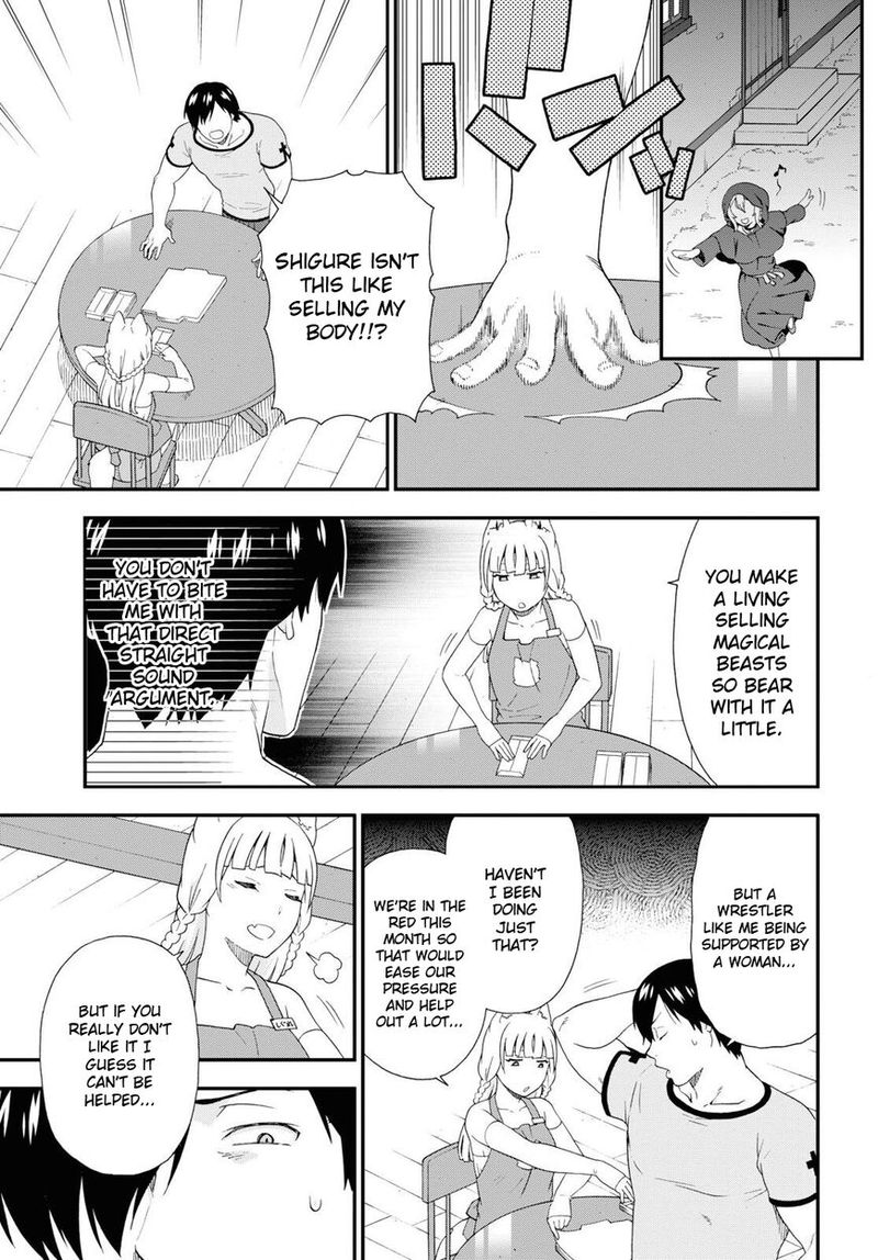 Kemono Michi 31 16