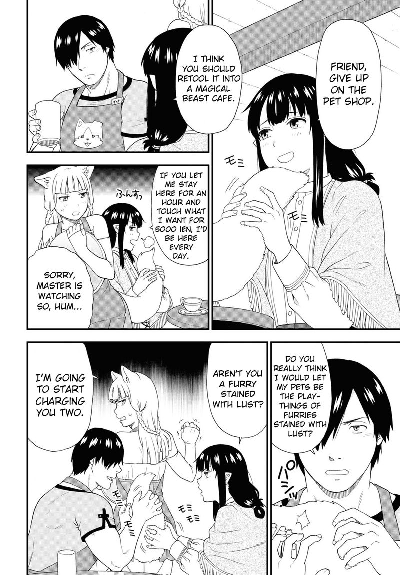 Kemono Michi 48 10