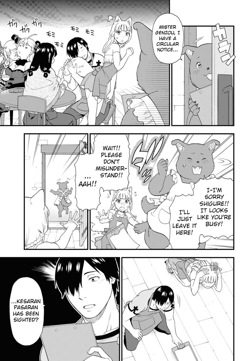 Kemono Michi 48 11