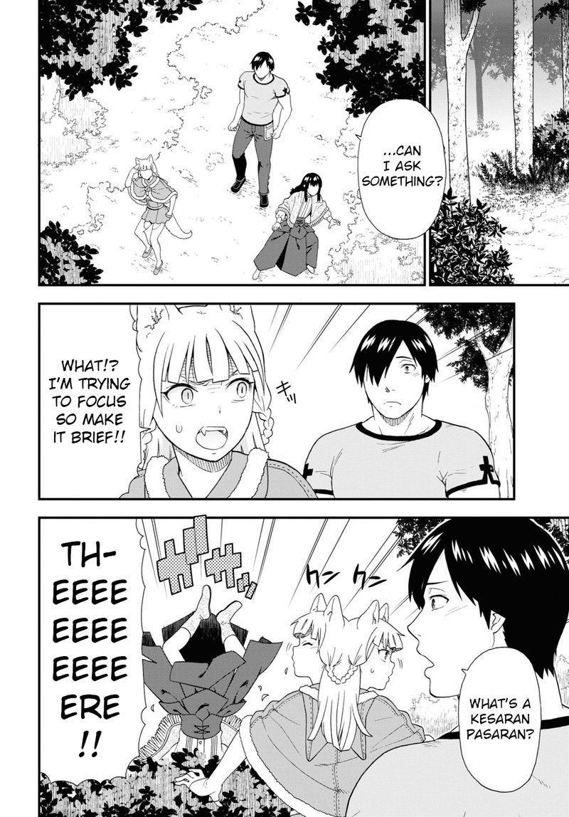 Kemono Michi 48 12