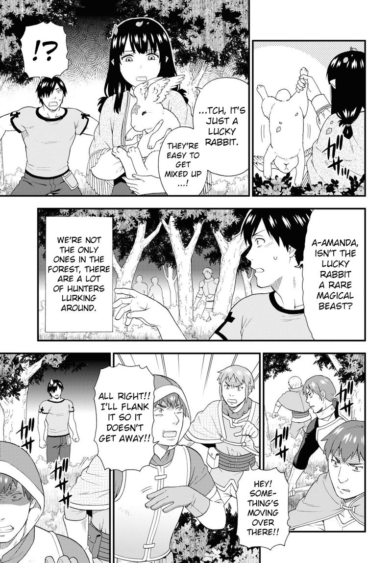 Kemono Michi 48 13