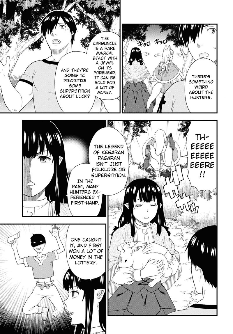 Kemono Michi 48 15