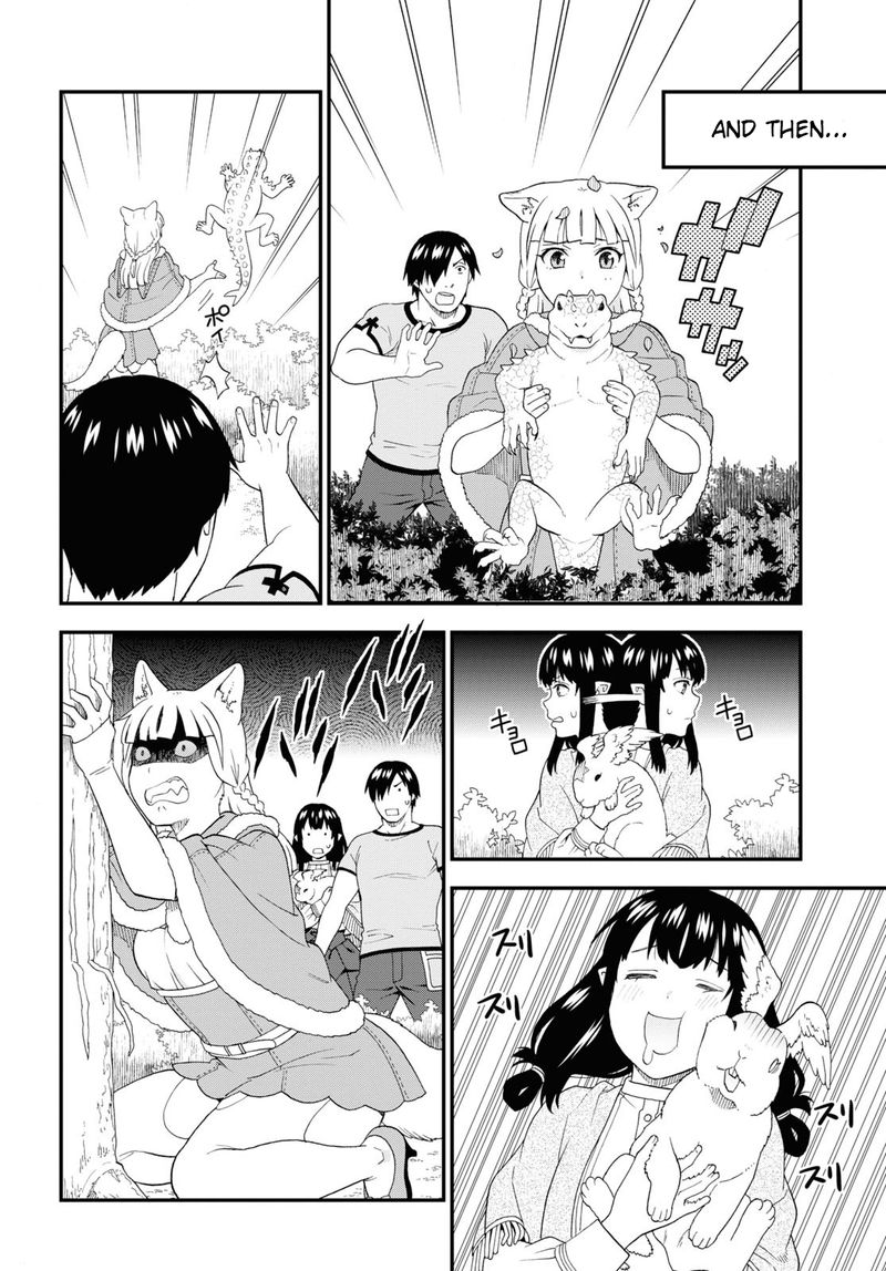 Kemono Michi 48 18