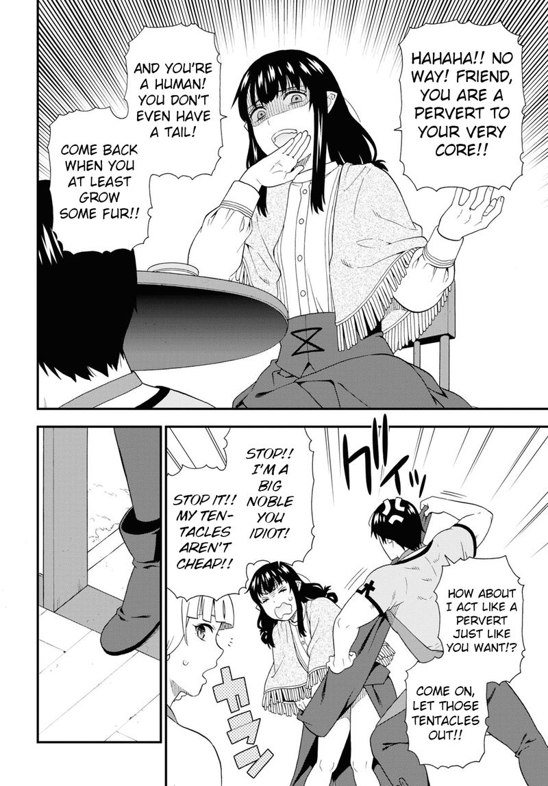 Kemono Michi 48 6
