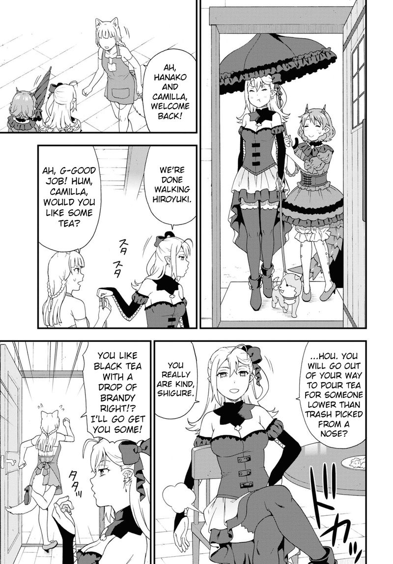 Kemono Michi 48 7