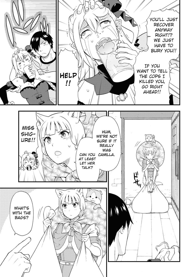 Kemono Michi 49 19