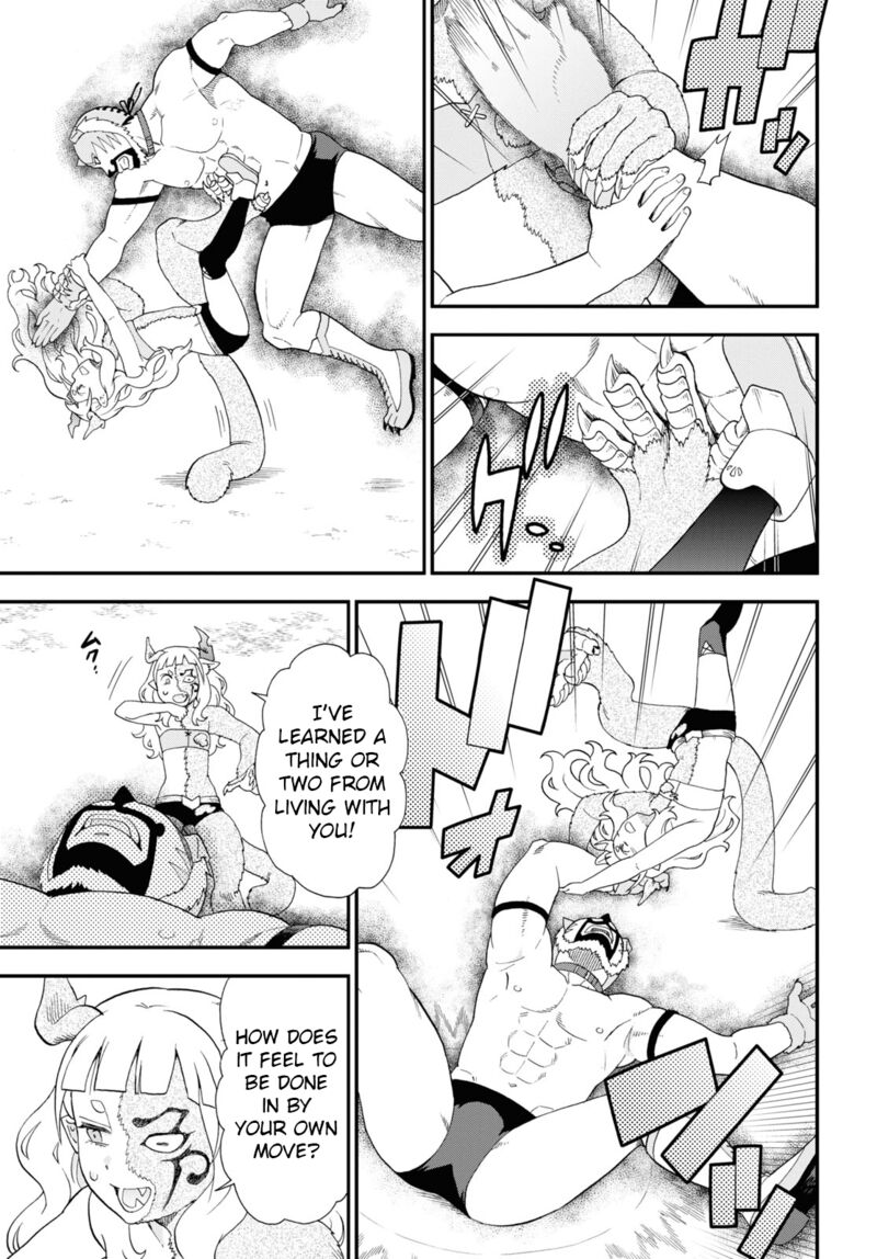 Kemono Michi 68 17