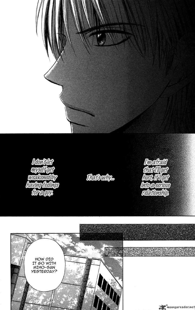 Kemono Ni Koishita 2 22