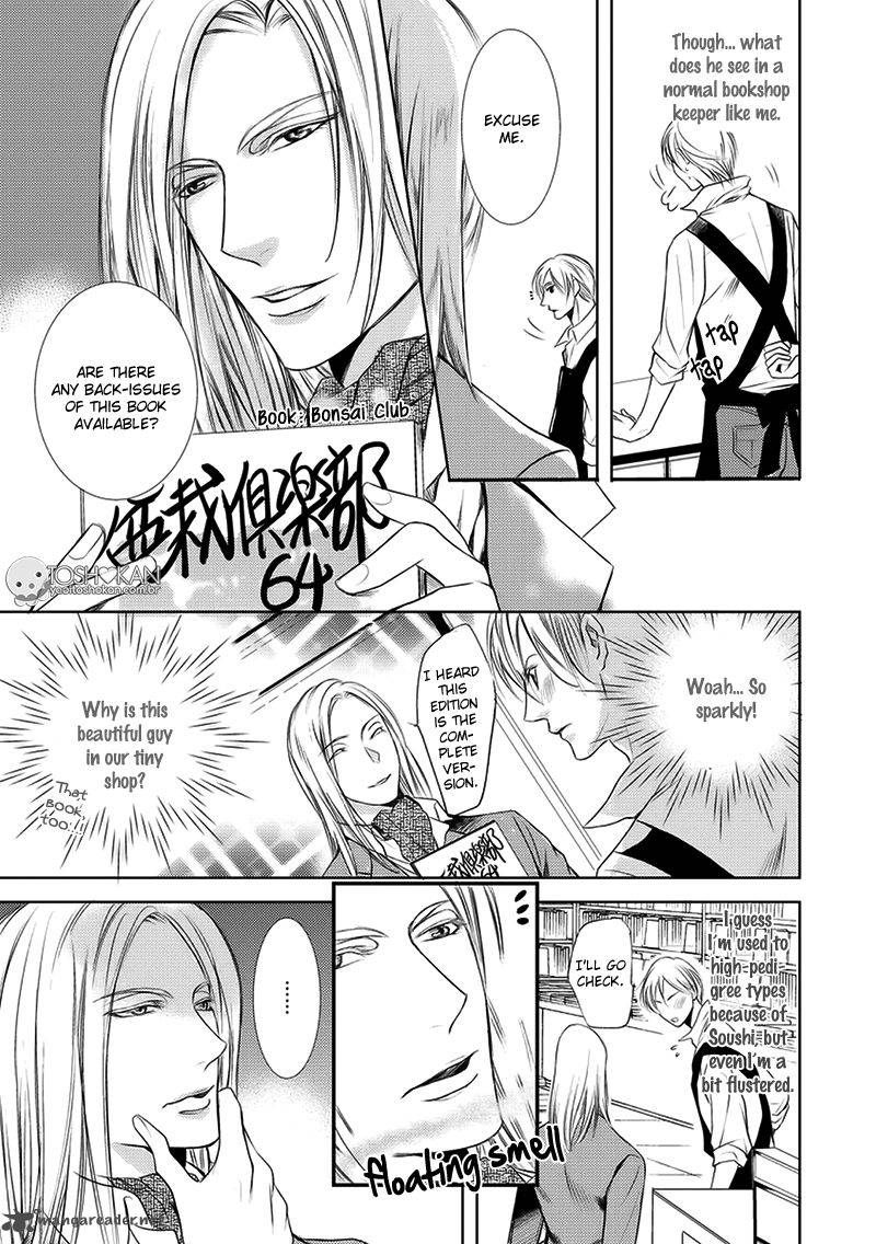 Kemonohito Kareshi No Dokusenyoku 1 11