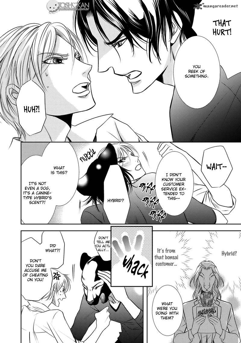 Kemonohito Kareshi No Dokusenyoku 1 18