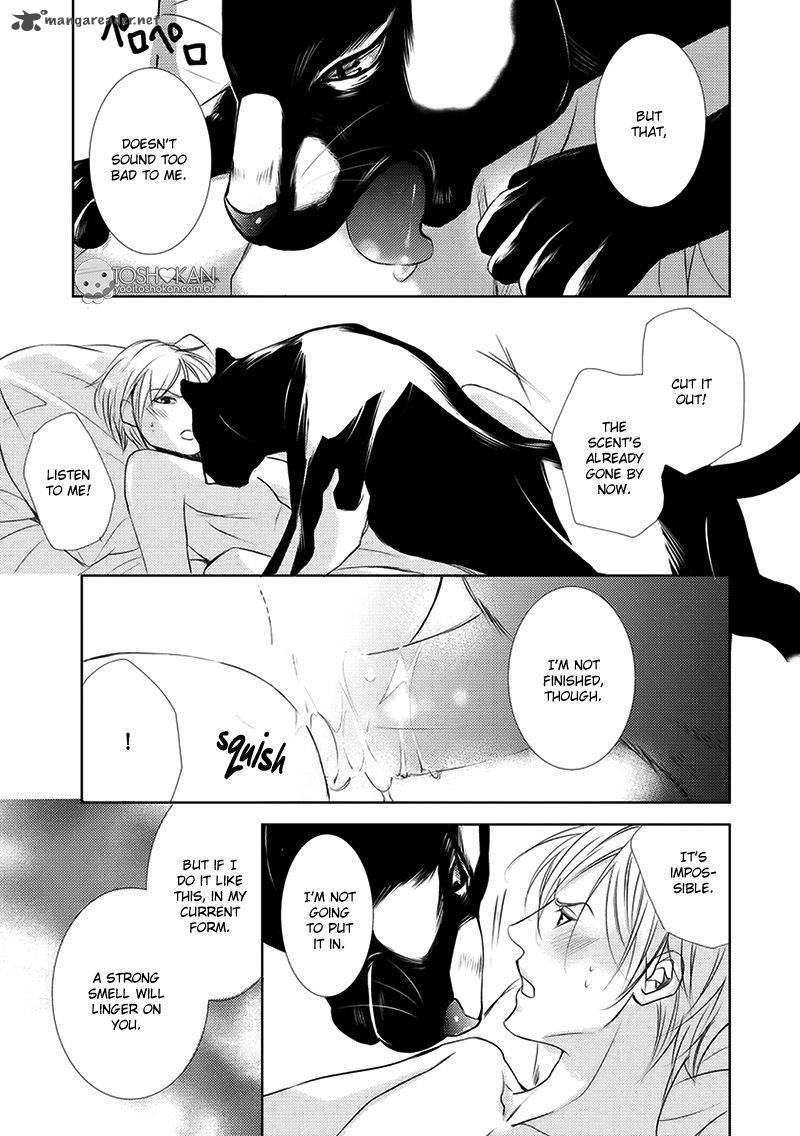 Kemonohito Kareshi No Dokusenyoku 1 21